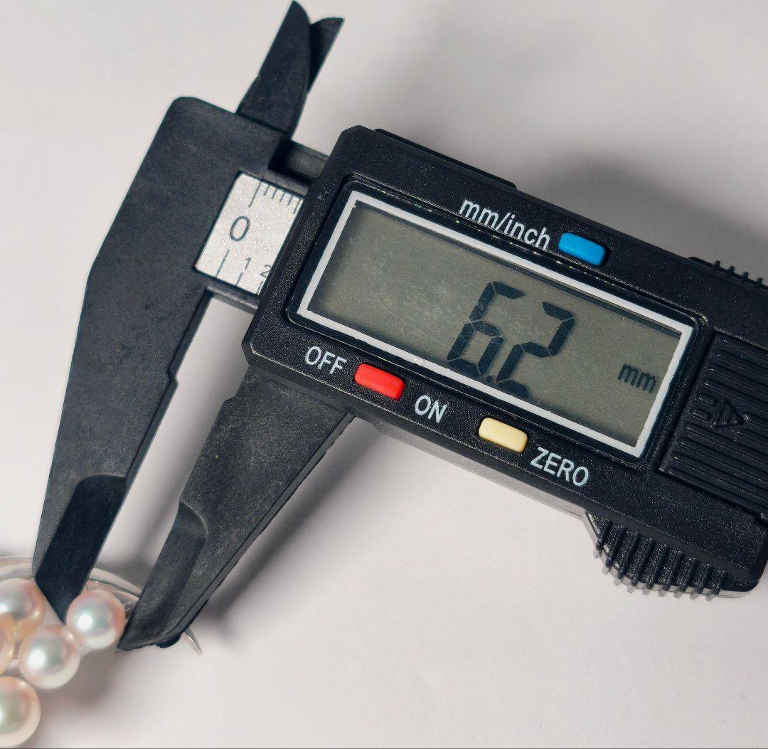 【極美品 最高級!!】ミキモト ブローチ パール フォーマル 8珠 皇室御用達