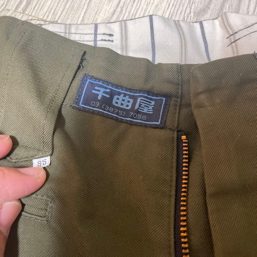 千曲屋 上下セット　グリーン　グレーセット　LL