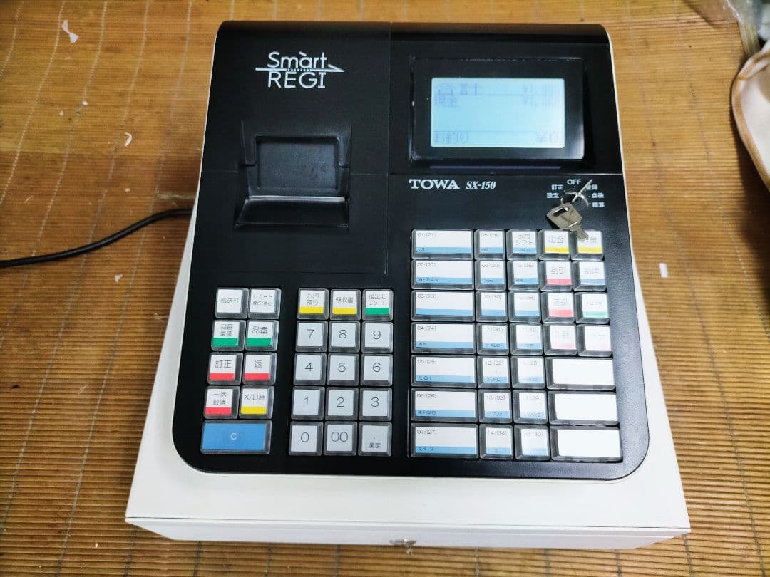 スマートレジスター　SX-150　SD対応　店名無料　893000