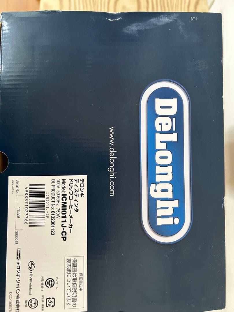 未使用◆デロンギ　ドリップコーヒーメーカー◆　ICMIO11J-CP