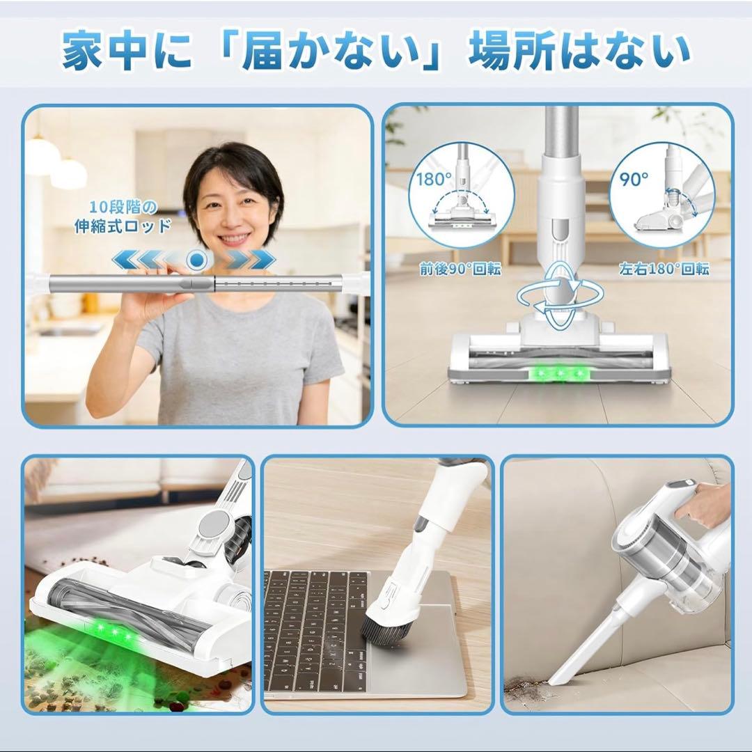 強力吸引‼️ コードレス掃除機 サイクロン 軽量 スティッククリーナー 新品