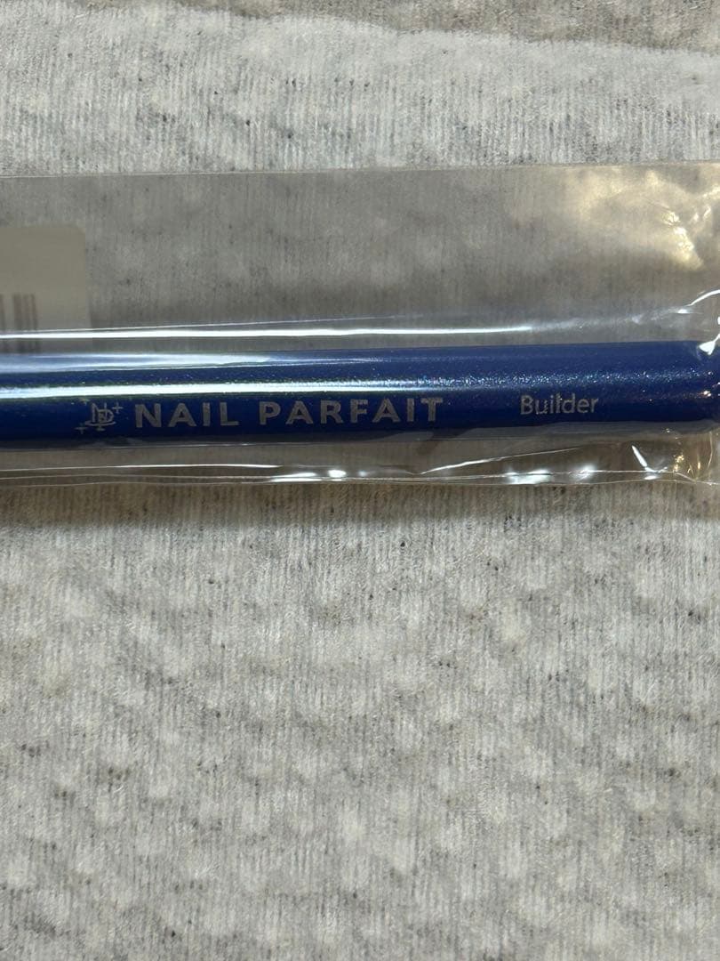 ネイルパフェジェル ネイル用筆 20本セット おまけ有