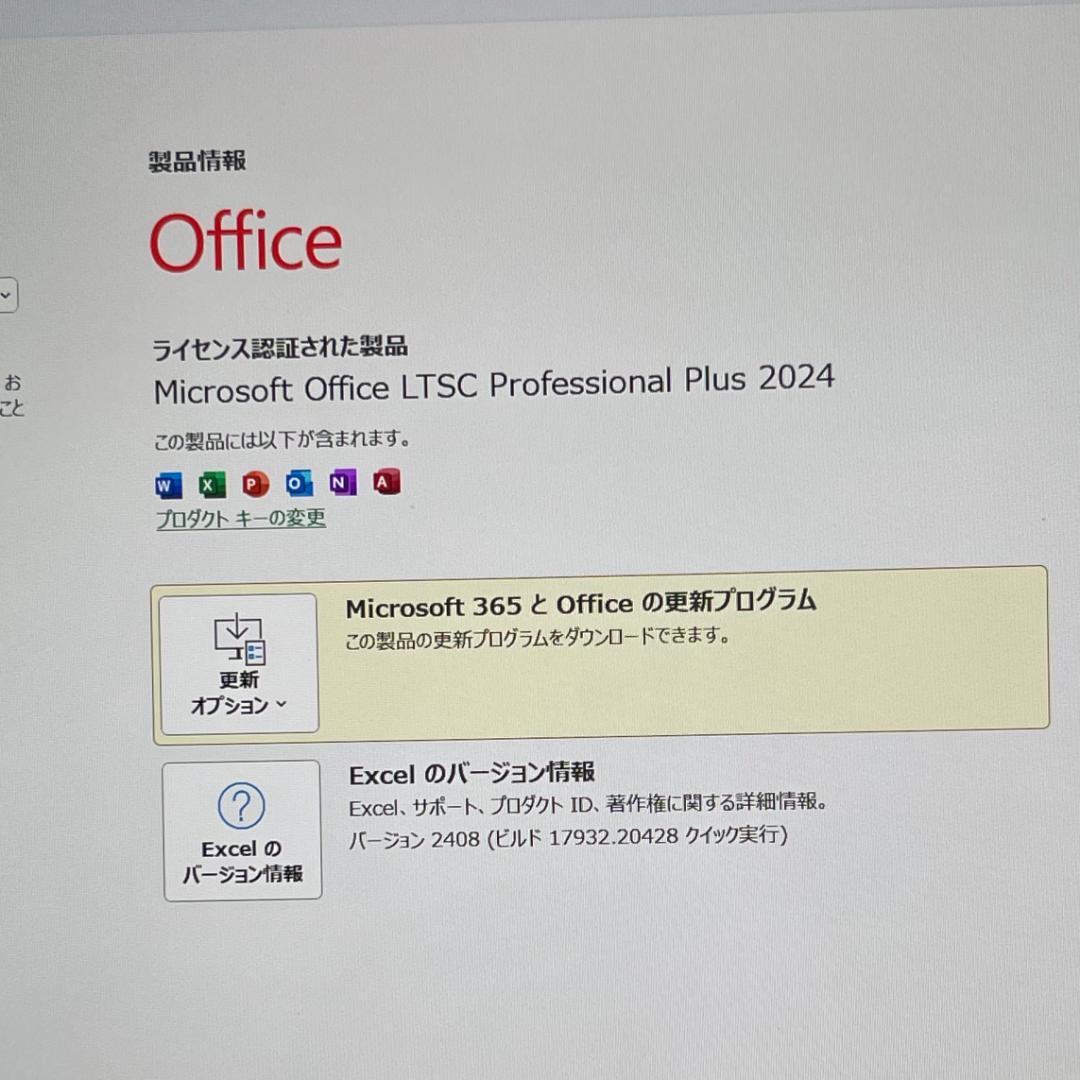 Dell Latitude 3520 | 顔認証対応 | Office2024