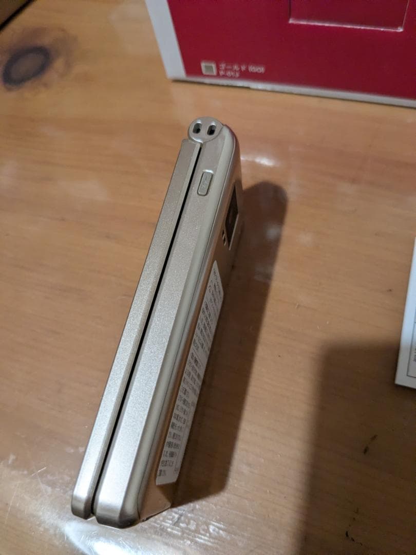 docomo P-Smart ケータイ Panasonic P-01J ゴールド