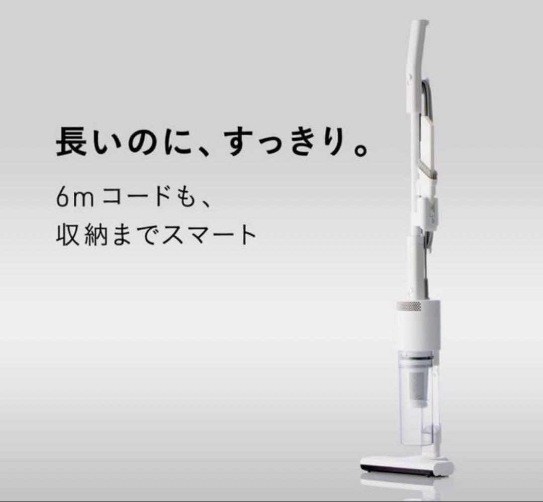 スティカル　掃除機