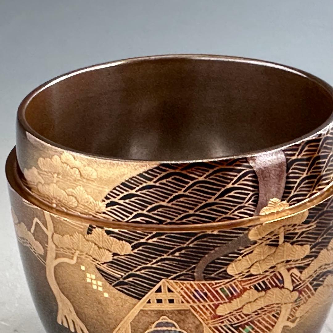 茶道具　塩釜蒔絵　大棗　内銀地　細川司光　共箱　漆芸　薄茶器　山中塗　茶会