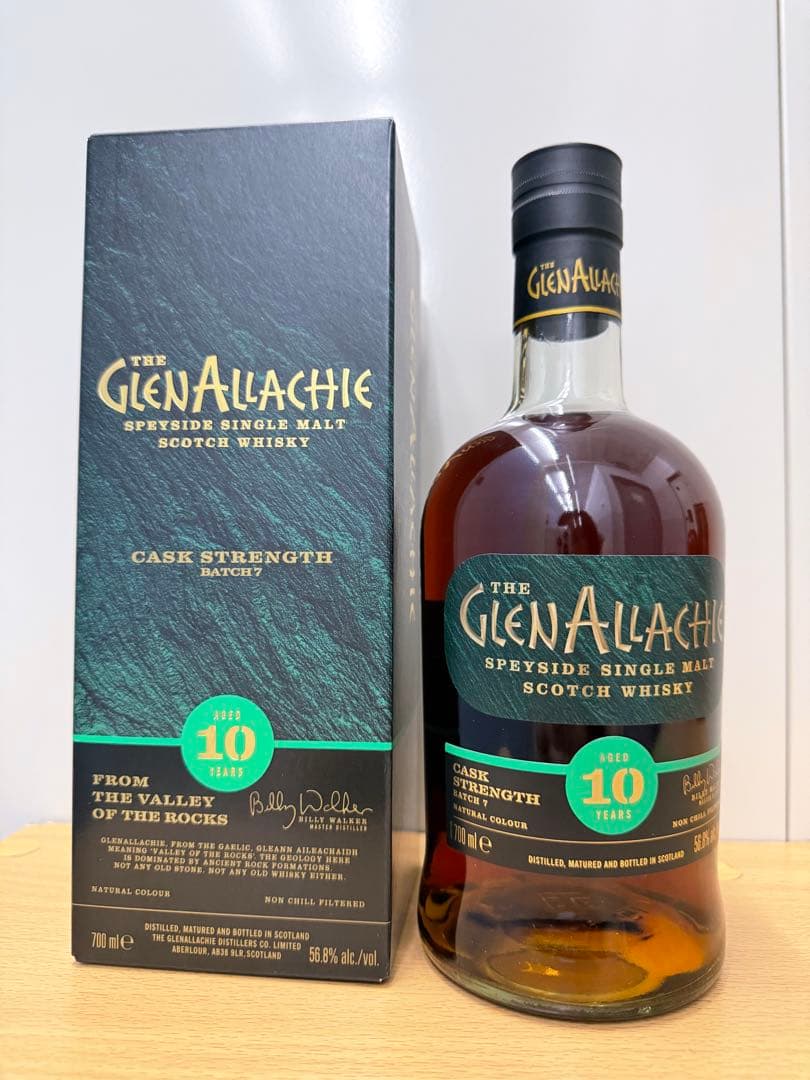 激安！グレンアラヒー6本セット 15年　10年バッチ6 バッチ7 12年　8年