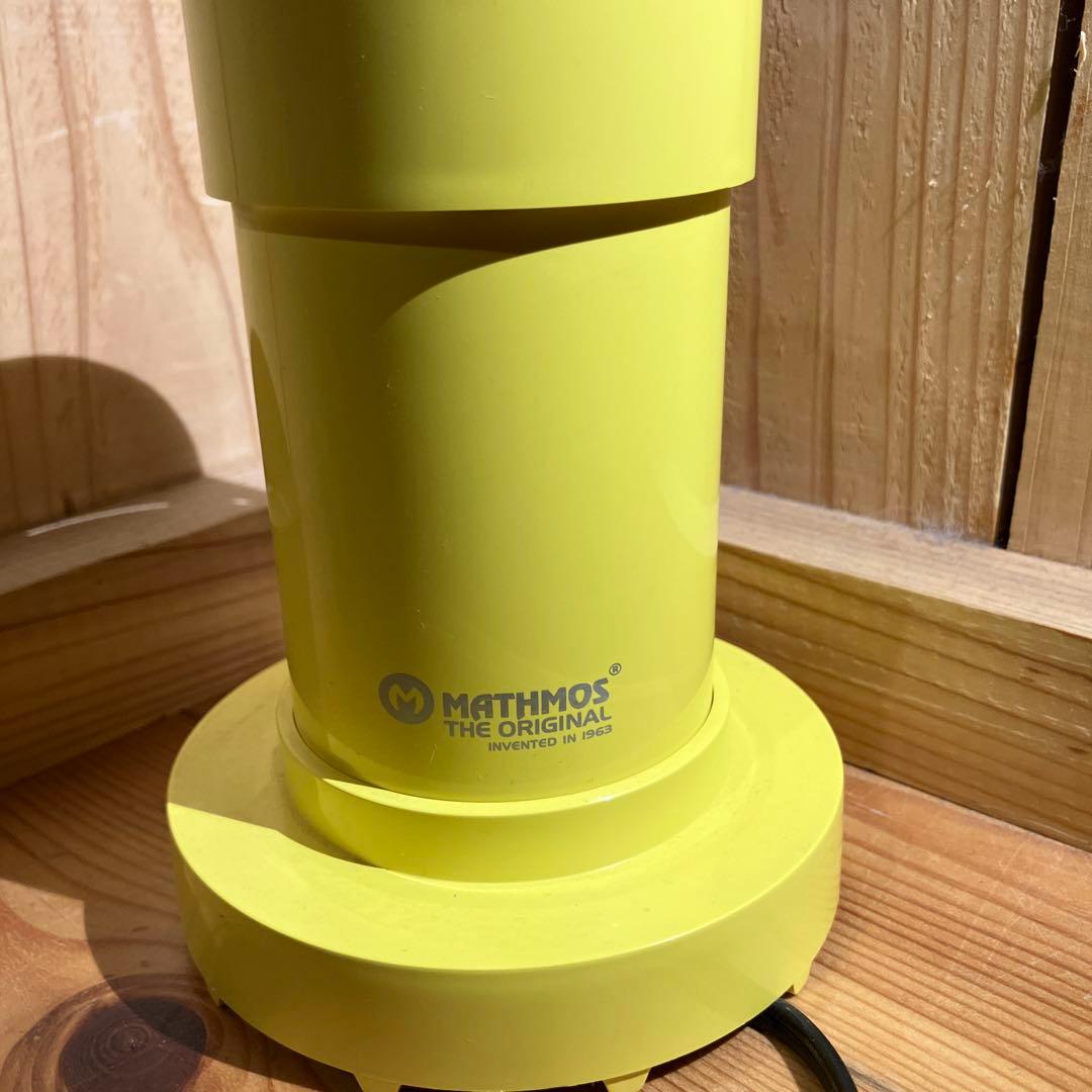 mathmos社　ラバライト