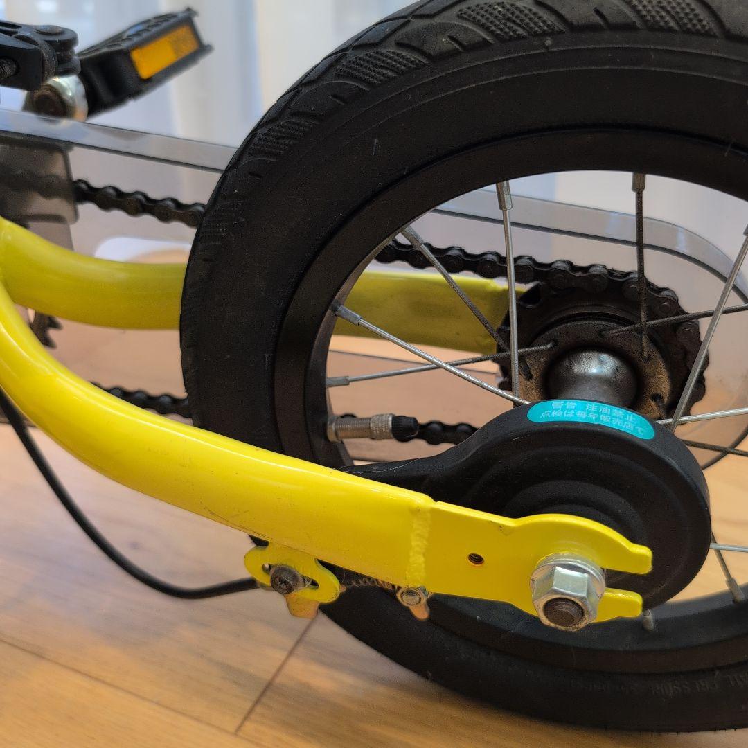 へんしんバイク2　12インチ　イエロー