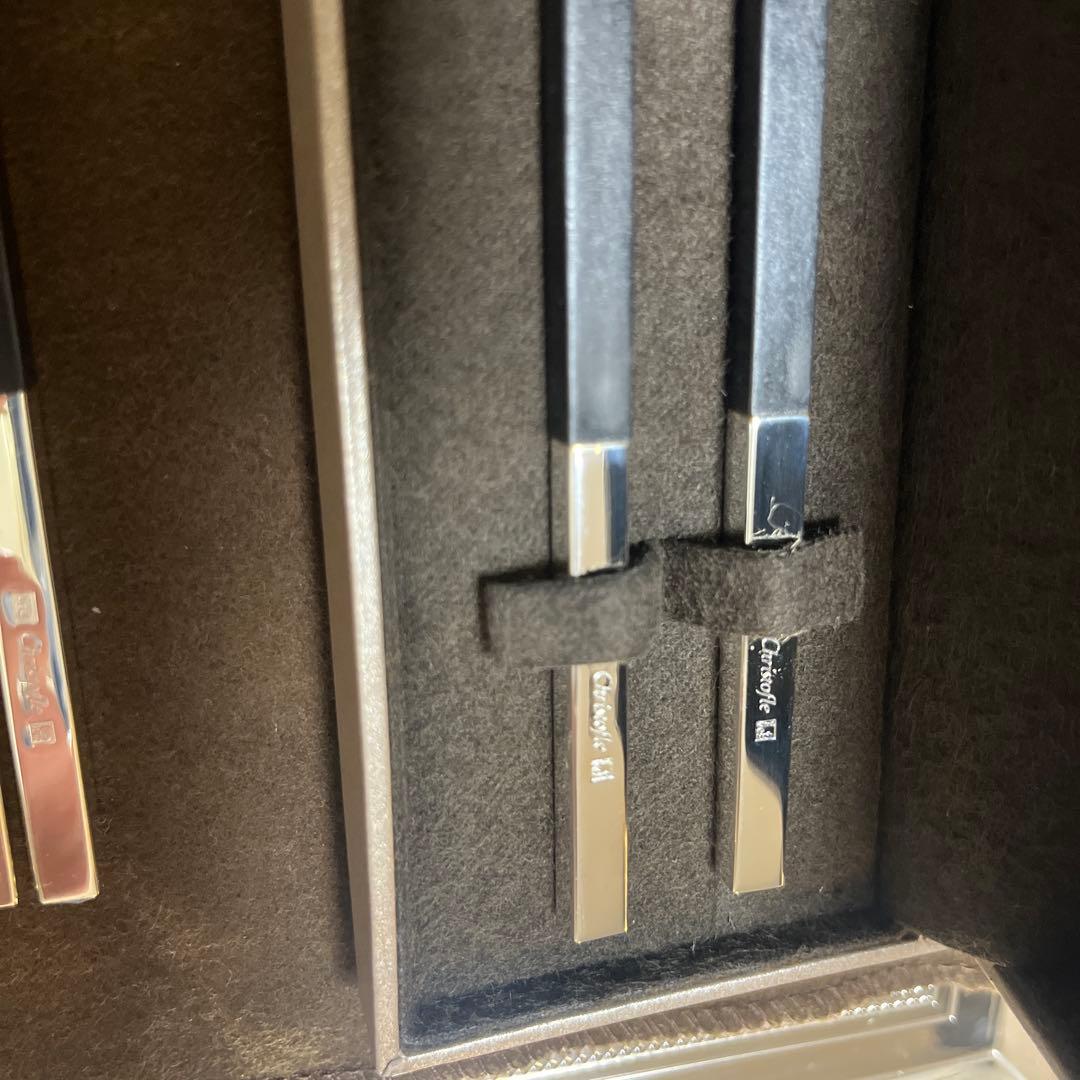 クリストフル ブラック 黒 2膳 セット 箸 1つ箱無し