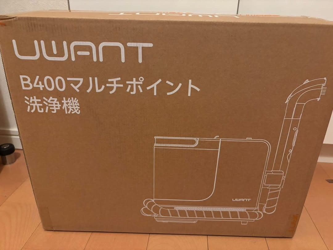 100℃蒸気 60℃加熱 18000Pa 超強吸引力 スチームクリーナー 加熱式