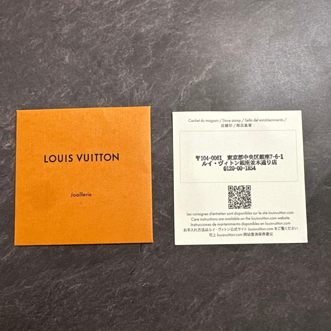 え*る様 【美品・正規品】ルイヴィトン ピアス モノグラム・イディール（ホワイト