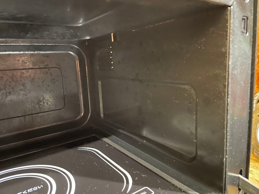 電子レンジ コイズミ 850W 高出力モデル 2022年製　1091101028