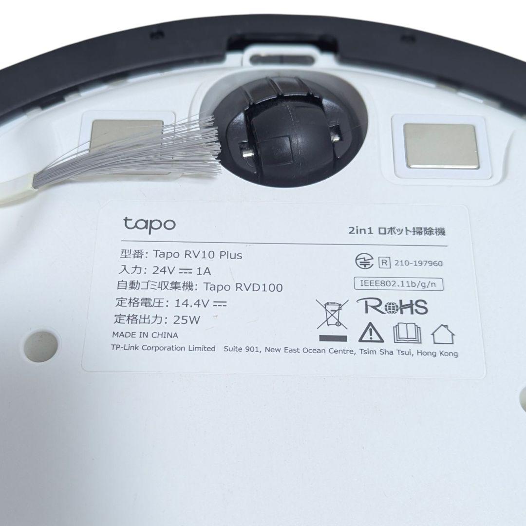 【極美品】tapo RV10 Plus ロボット掃除機 ホワイト