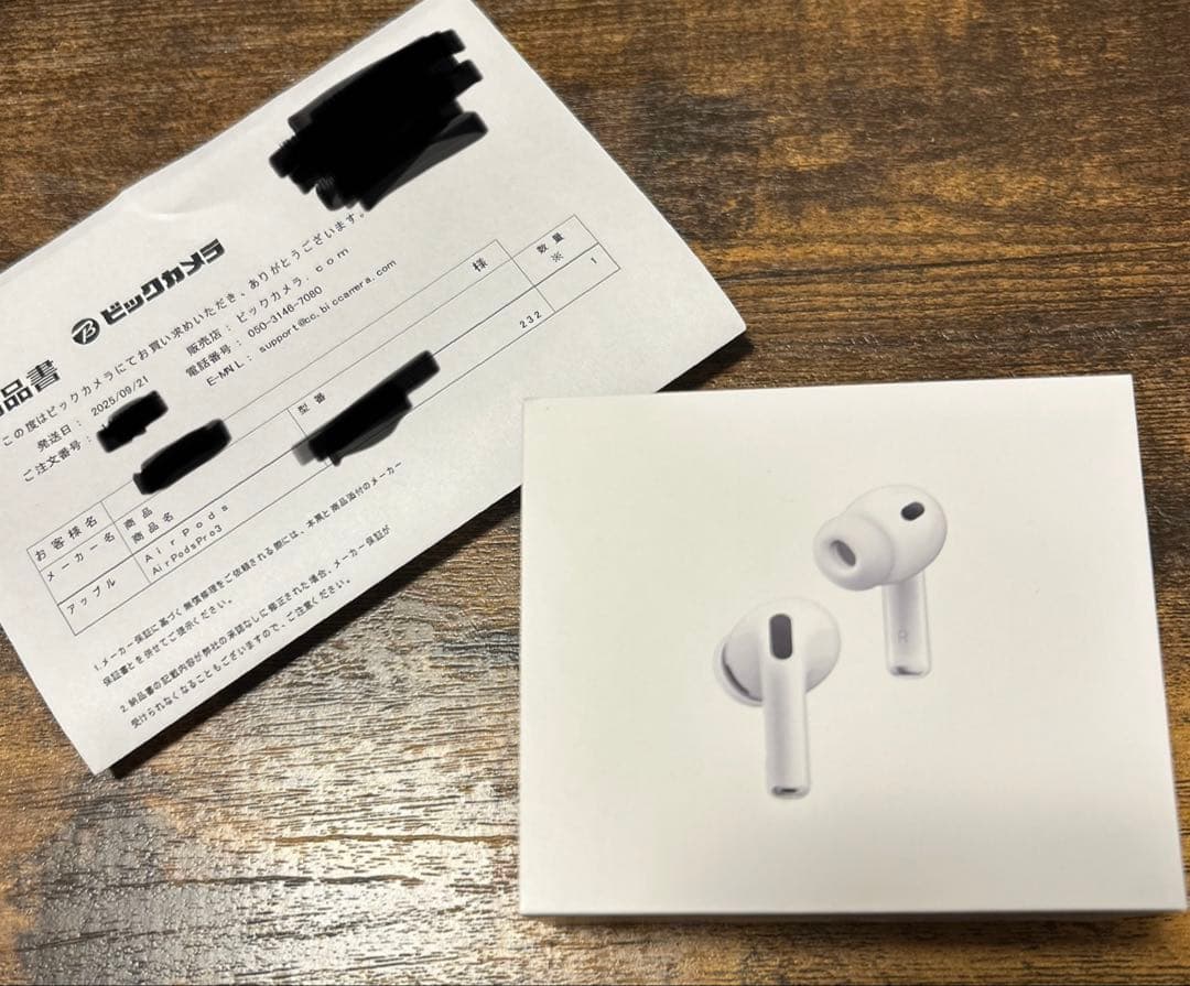 AirPods Pro 3 本体 USB-C対応