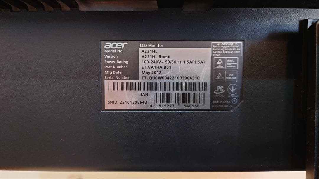 acer A231HL 23インチフルHD液晶ディスプレイ