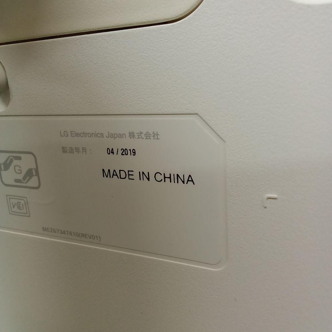 27インチ4K液晶モニター LG 27UL550-W HDR10 ⑱