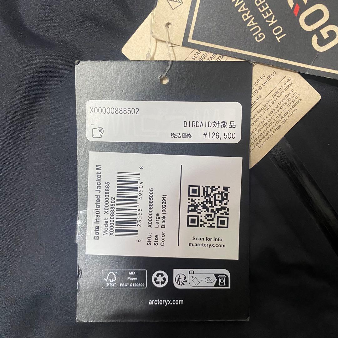 【新品】ARC'TERYX BETA INSULATED JACKET L