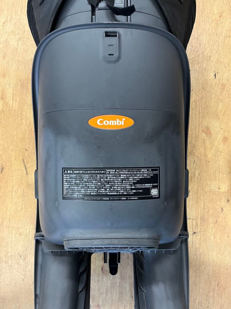 パナソニック クルーム用 リアチャイルドシート カバー付き