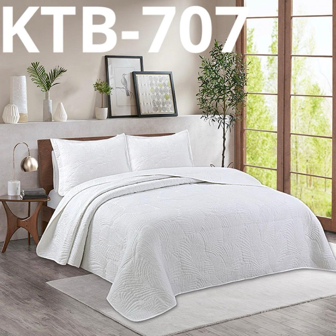 キルトベッドカバー3点セット綿マルチカバー キルティング 164白