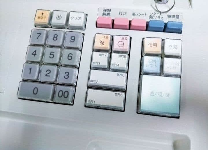 シャープレジスター　XE-A147　PC連携売上管理フル設定無料　002007