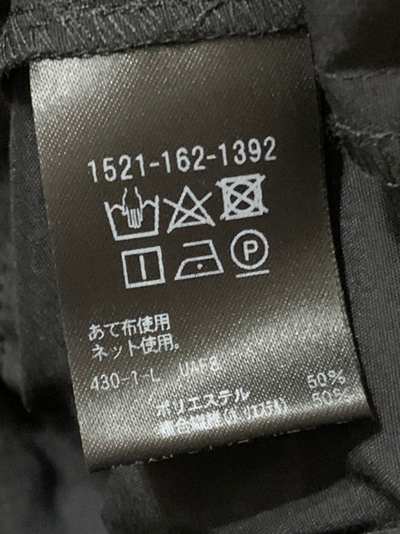 ユナイテッドアローズ　ティアードギャザーロングスリーブブラウス　美品　ブラック