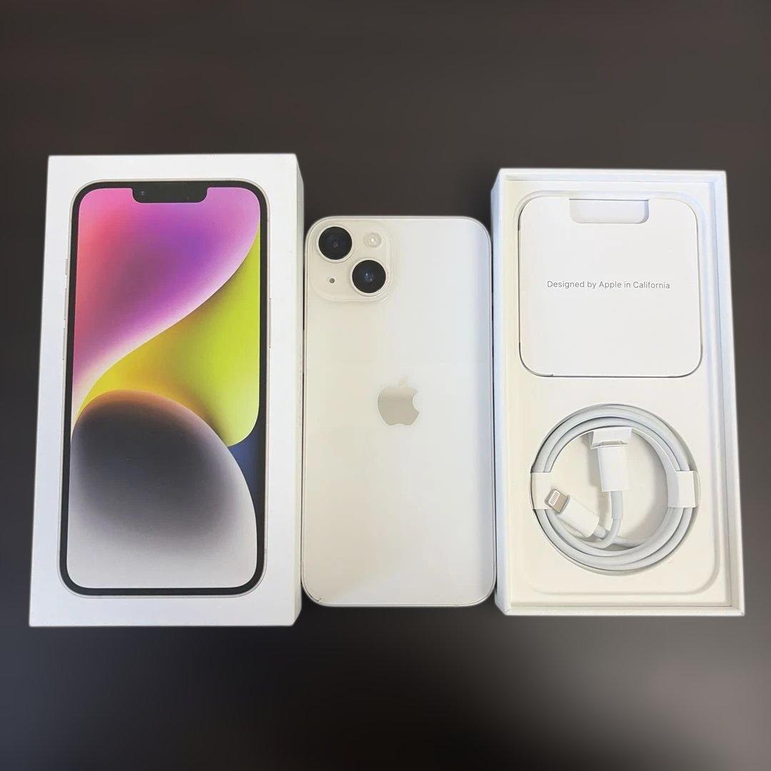 iPhone14 スターライト 本体