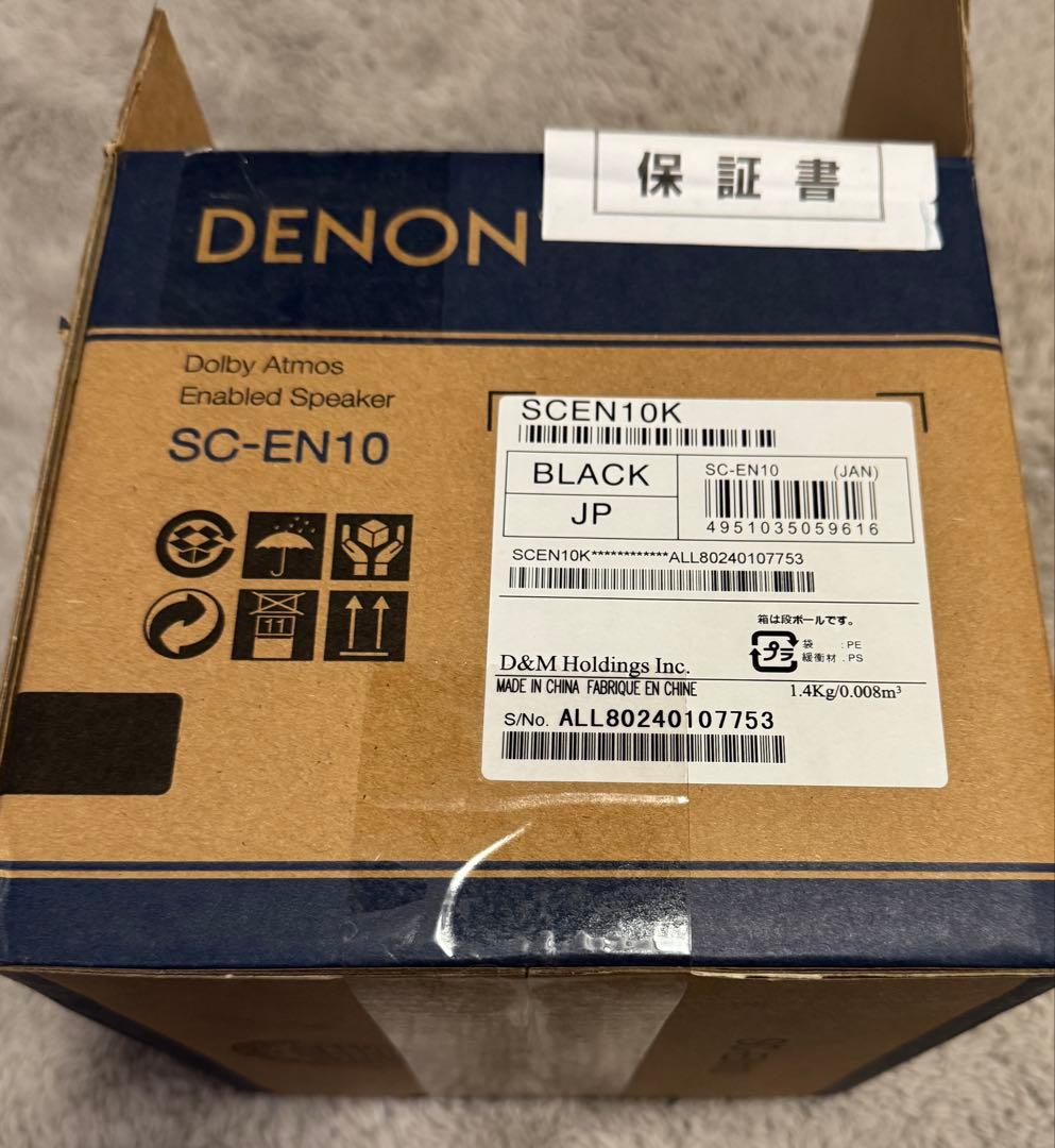 DENON（デノン） イネーブルドスピーカー SCEN10K ペア2本