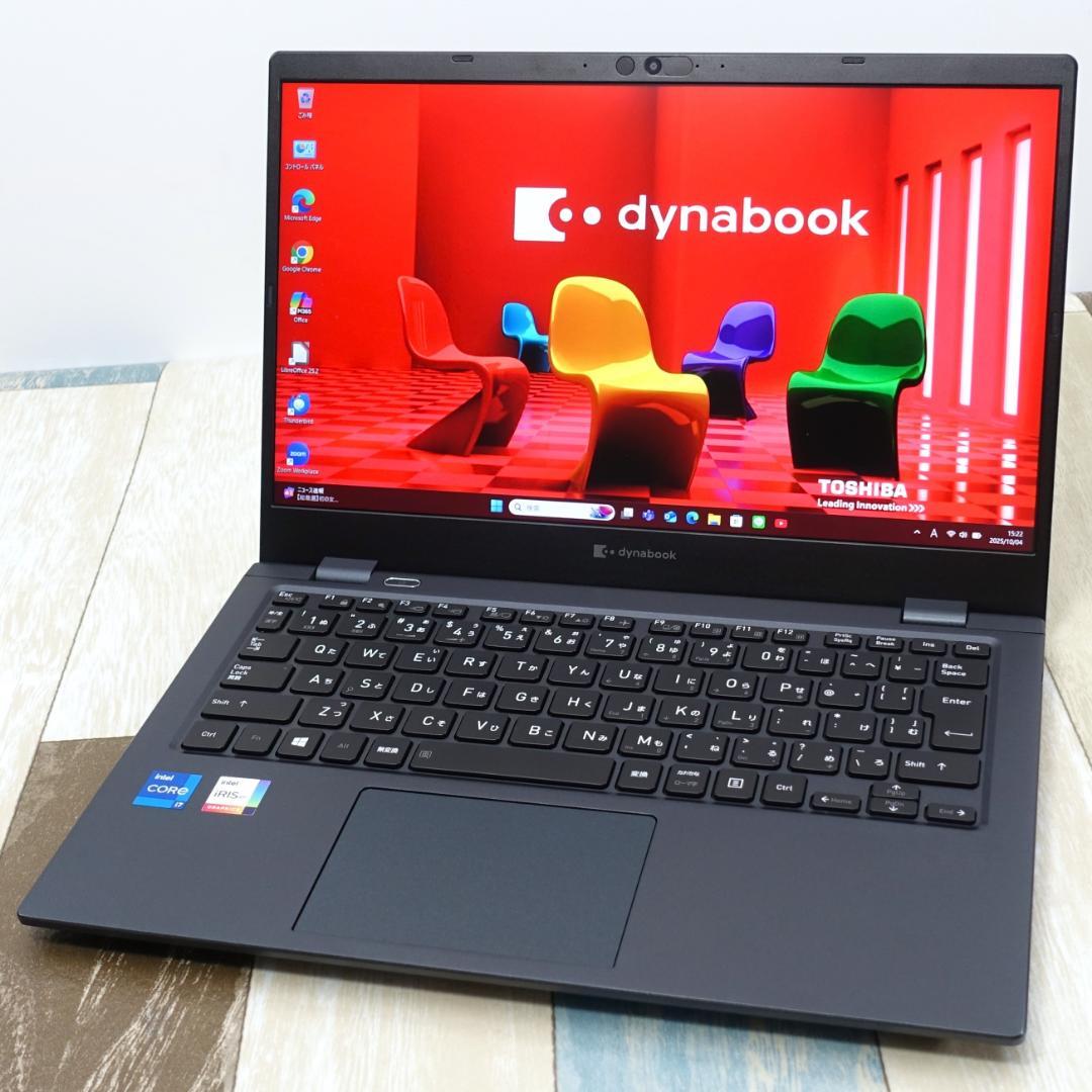 最新モデルと同じデザインで美品の超軽量神速モバイル✨第１１世代コアｉ７✨フルＨＤ