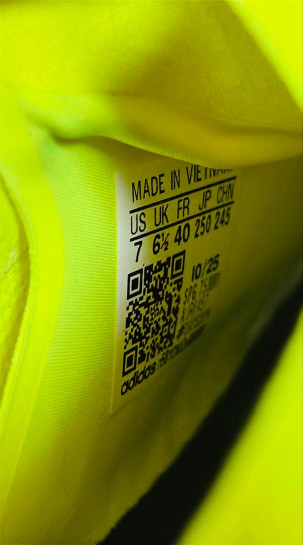 シューズ F50 25cm FG