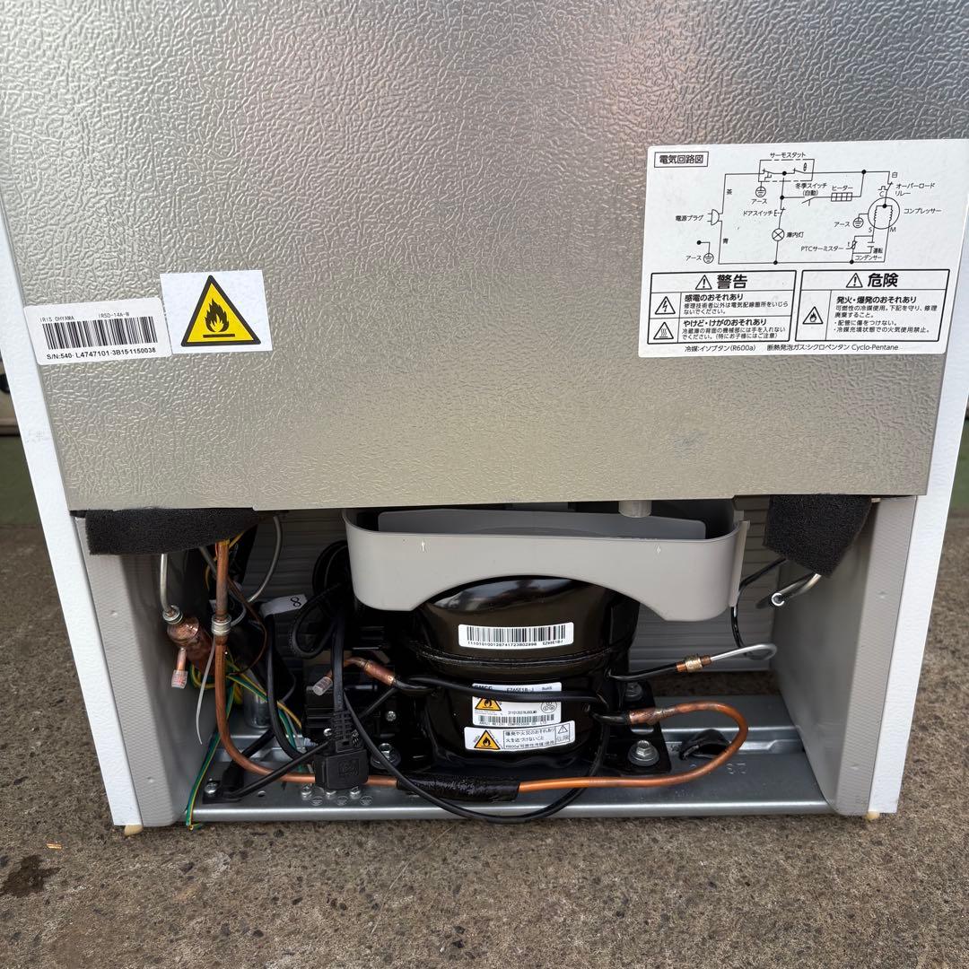 アイリスオーヤマ ノンフロン 142L冷蔵庫 IRSD-14A-W 2023年製