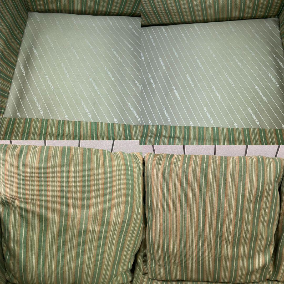 karimoku カリモク マルチカラーストライプ2人掛けソファ　グリーン　希少