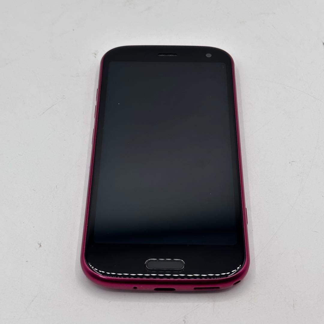 docomo らくらくスマートホン F-52B