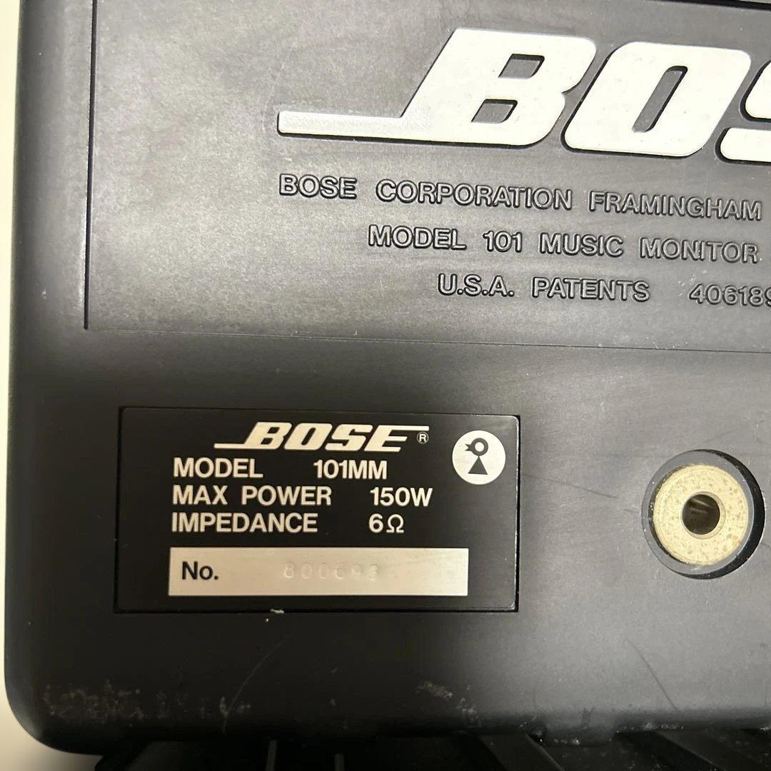 BOSE☆ペアスピーカー☆101MM☆ブラック☆美品