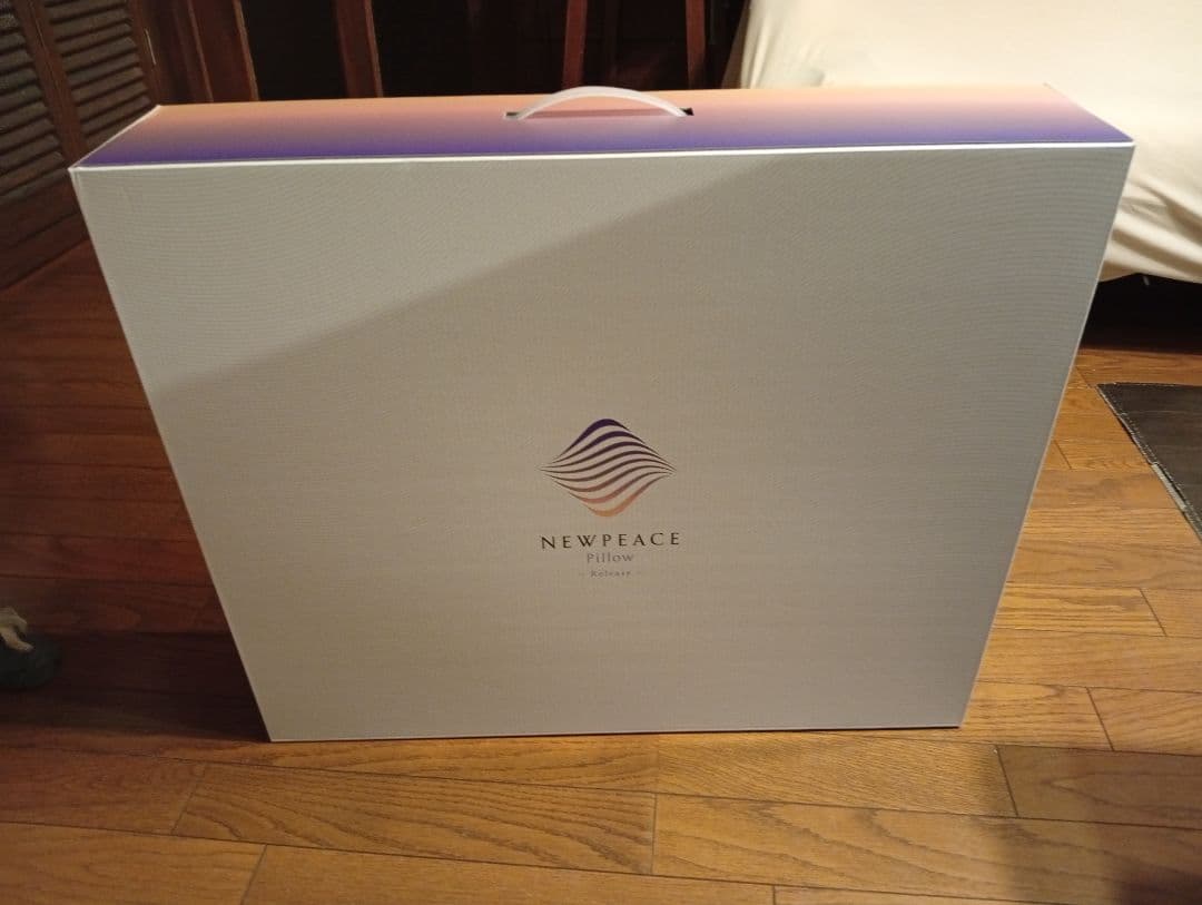 (箱無)新品MTG NEWPEACE pillow releace 枕 ホワイト