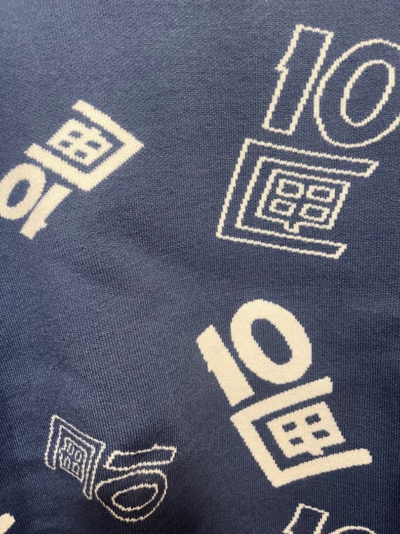 TENBOX 10匣 スウェット XL