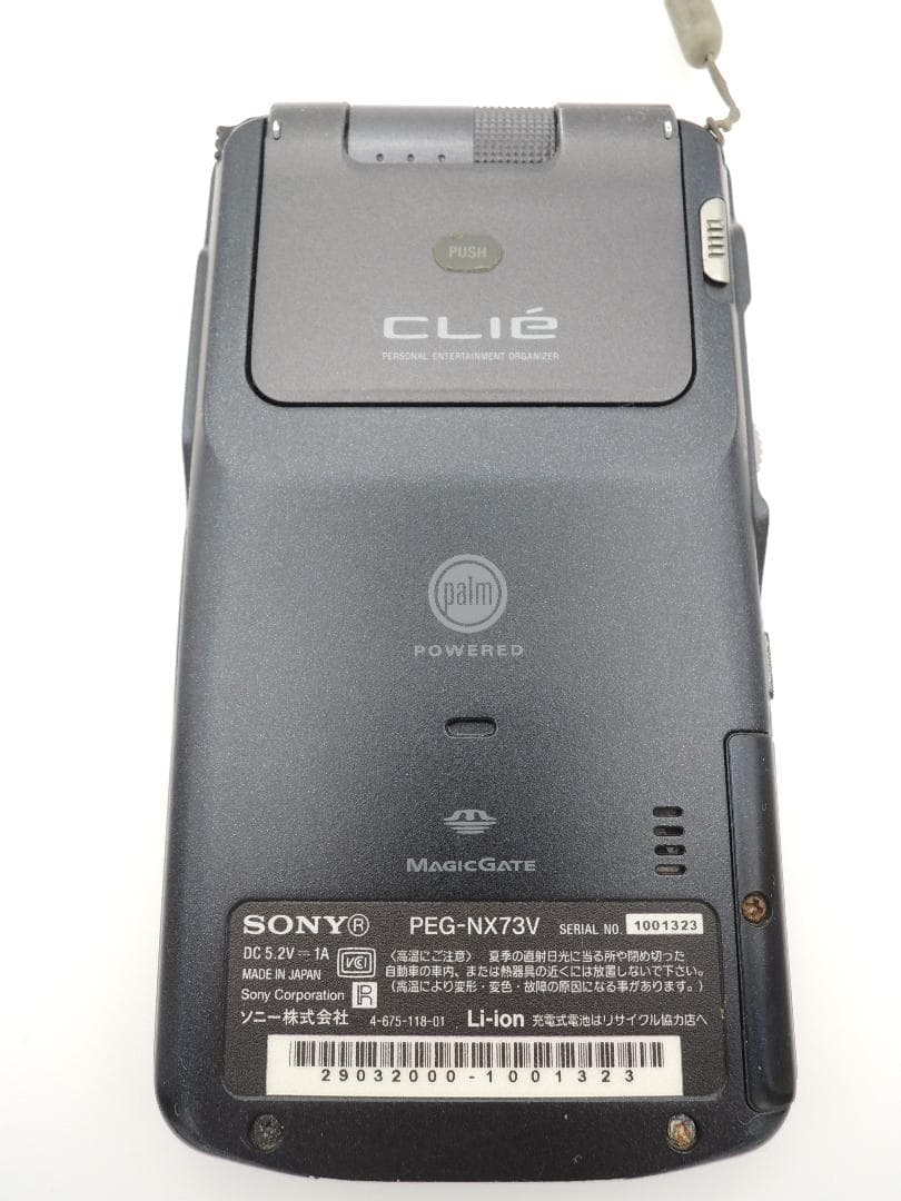 SONY　CLIE　PEG-NX73V