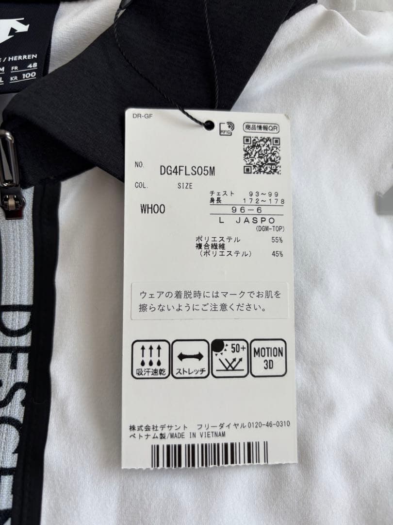 専用⭐️DESCENTE ゴルフポロシャツ デサント　新品未使用