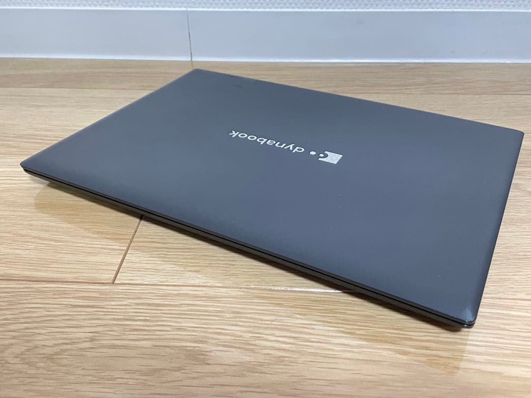 東芝 Dynabook FHD液晶 Core i5-8250U SSD256GB