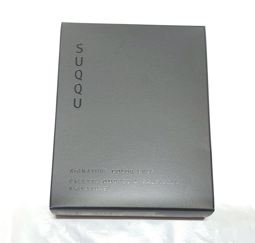 新品未使用 SUQQU シグニチャーカラーアイズ 134 桜鏡 限定色