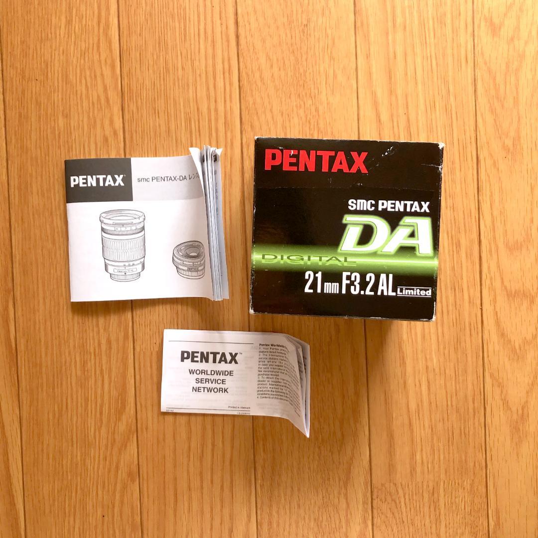 PENTAX K-7 一眼レフカメラとDA21mmF3.2単焦点レンズセット