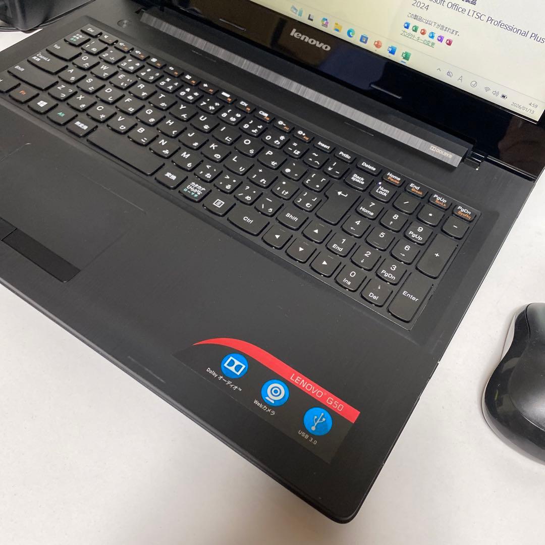 Windows11 オフィス付き　サクサクSSD Webカメラ　LENOVO