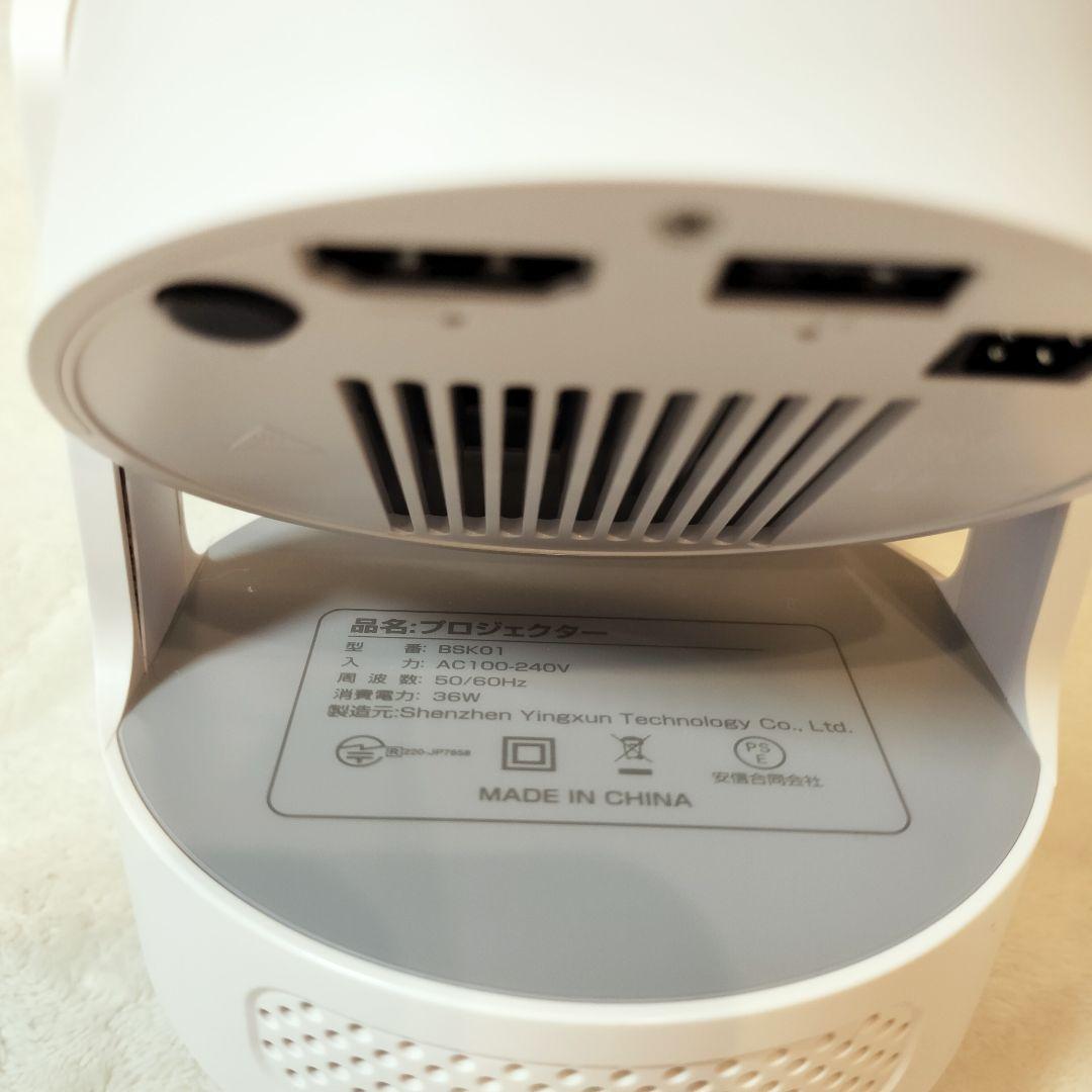 新品✨ プロジェクター AndroidTV 天井投影 小型 大画面 4K