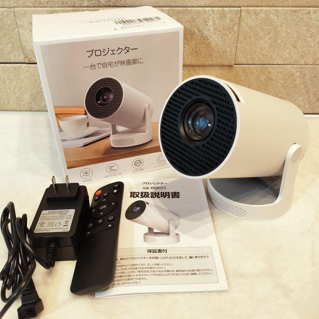 新品✨ プロジェクター AndroidTV 天井投影 小型 大画面 4K