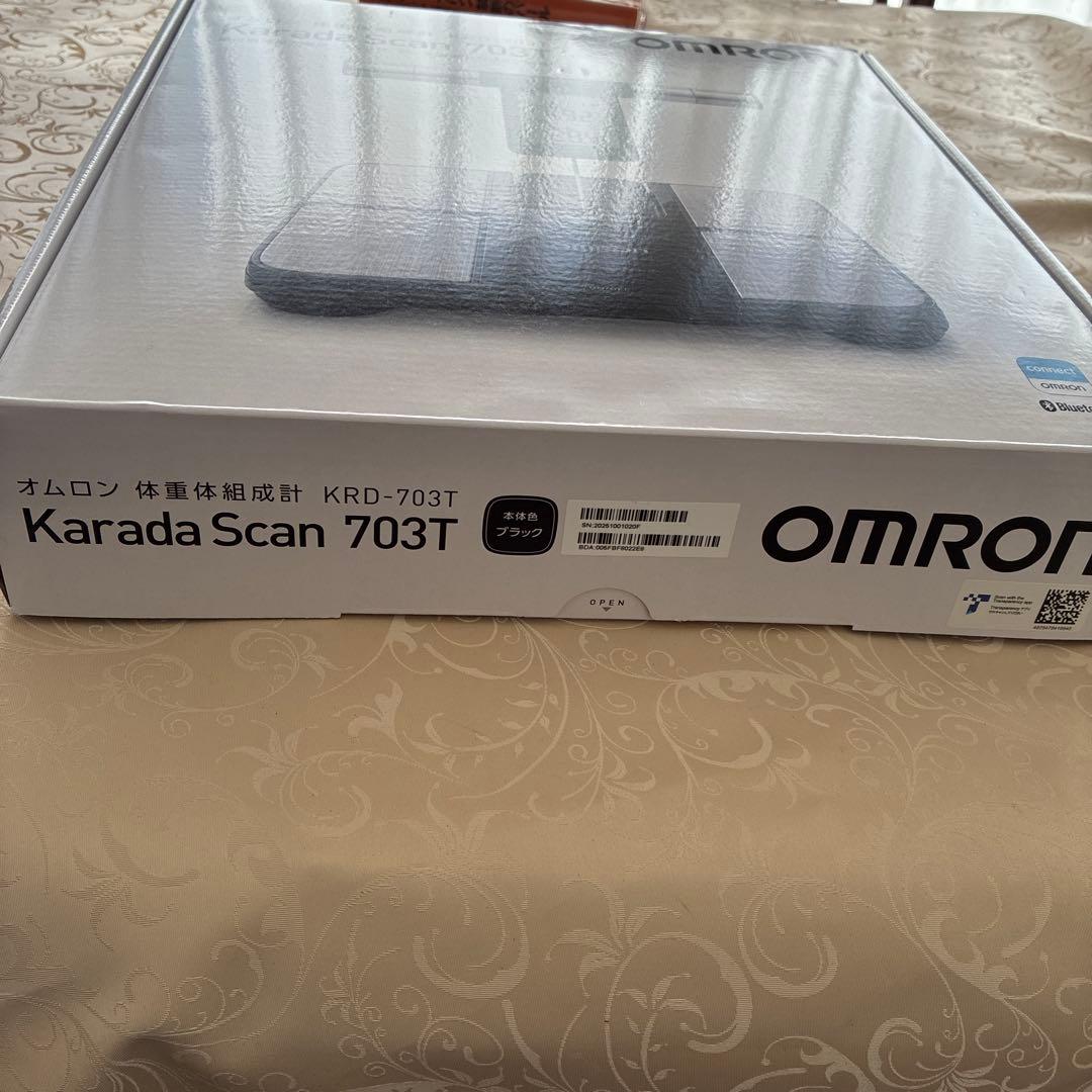 体重計　オムロン　KRD-703T