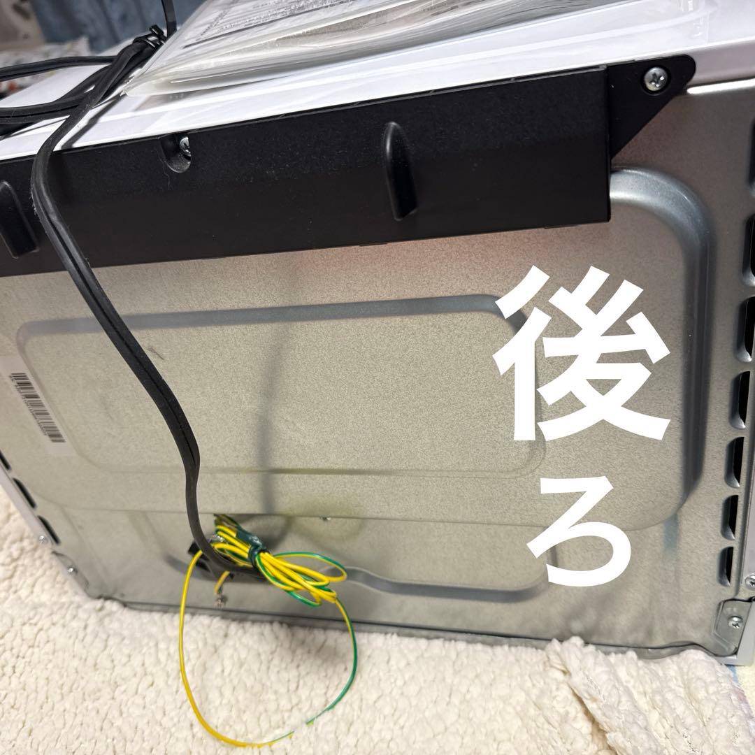 美品　SHARPオーブンレンジ　ヘルシオ AX-UA20 2022年性