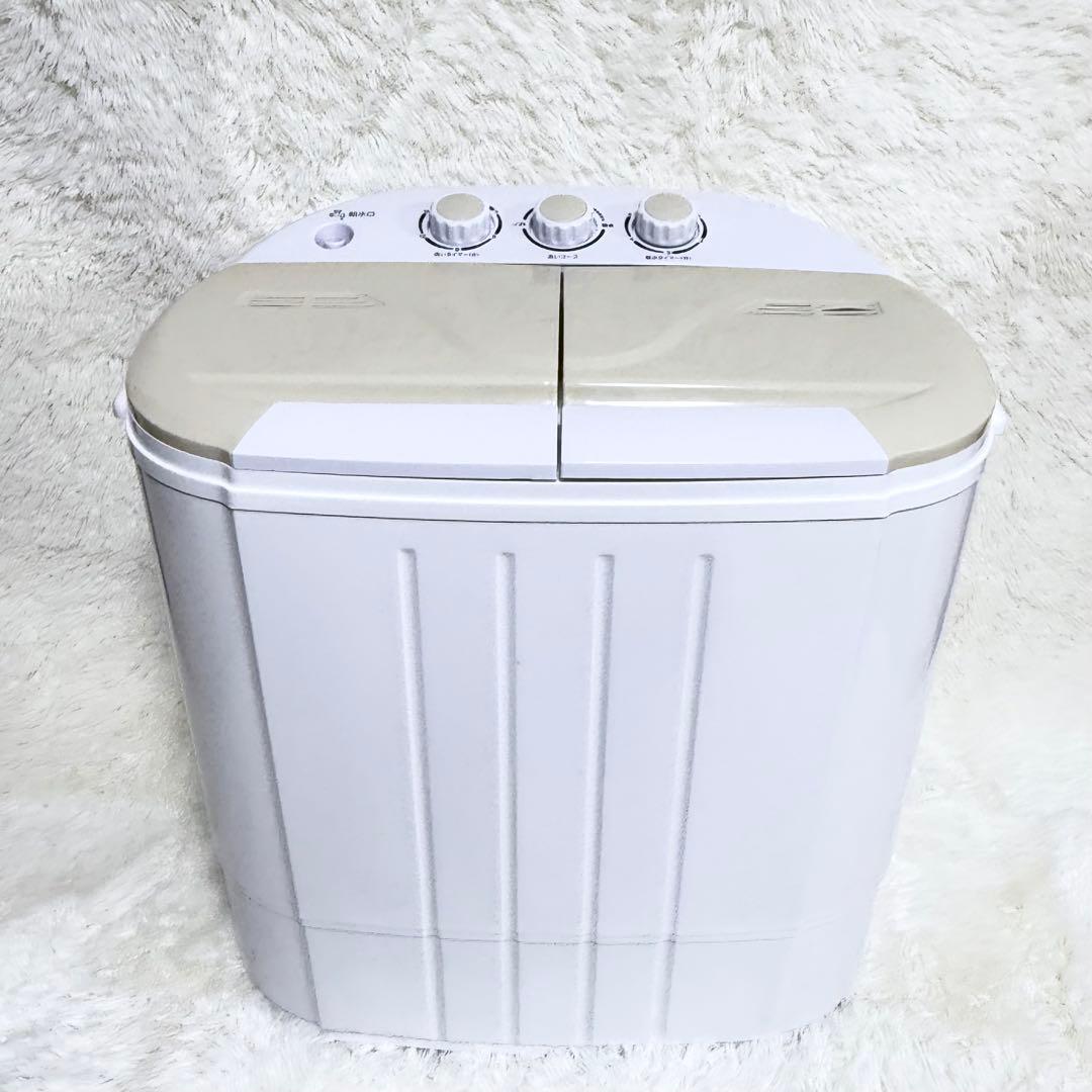 【✨️未使用品】 2025年製 ポータブル二槽式洗濯機　ホワイト