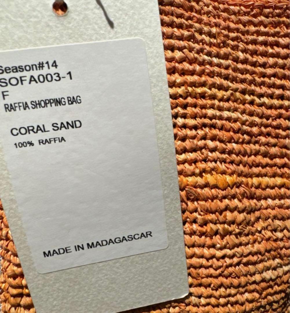 seya. セヤ RAFFIA SHOPPING BAG