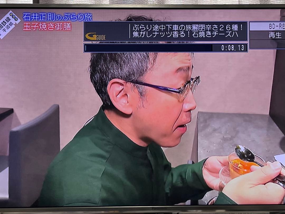 4K ハイレゾ　3番組録画　パナソニック　BDレコーダー　DMR-BRZ1020