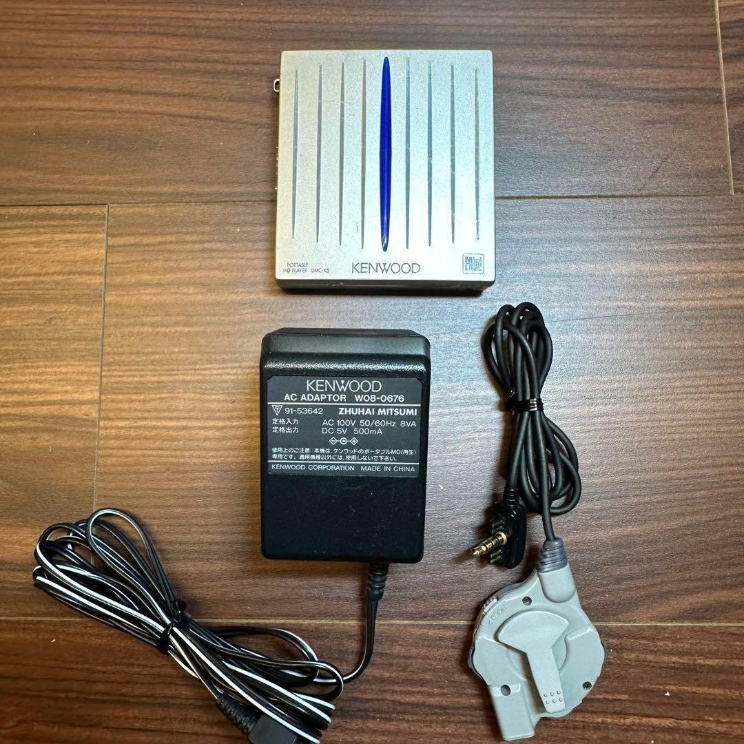 KENWOOD DMC-K5 MDプレーヤー 0370